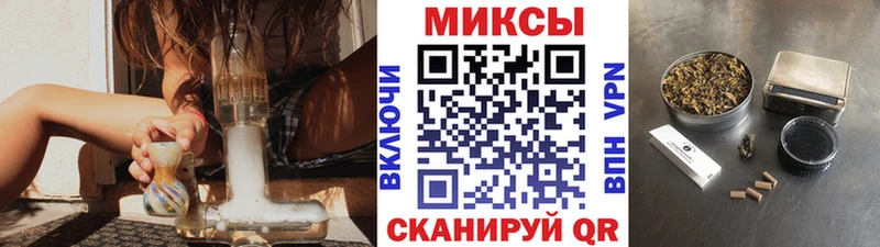 Купить  Катав-Ивановск  Бутират BDO 33% 