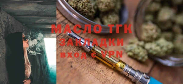 ГАЛЛЮЦИНОГЕННЫЕ ГРИБЫ Иннополис