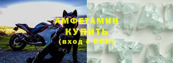 гидропоника Зеленокумск