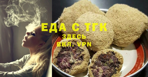 гидропоника Зеленокумск