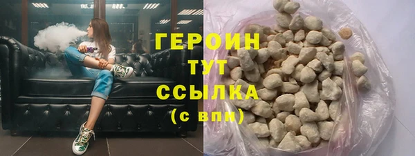 apvp Зерноград