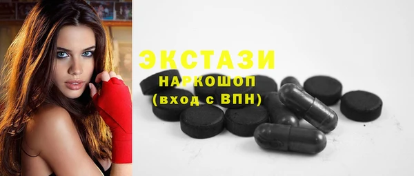 apvp Зерноград