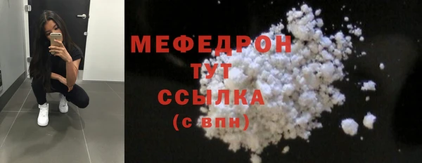 apvp Зерноград