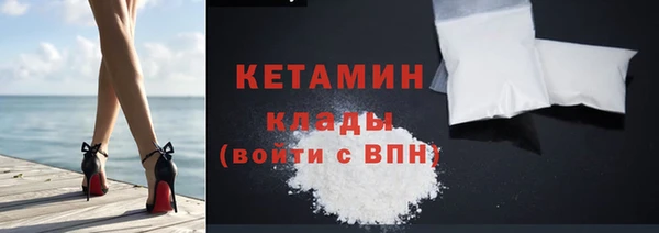 apvp Зерноград