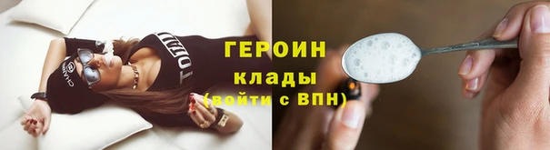 apvp Зерноград