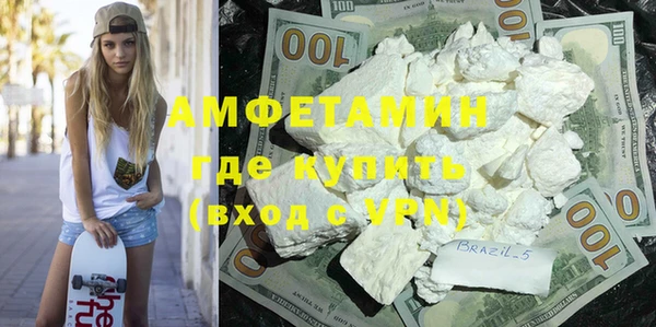 apvp Зерноград