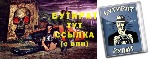 apvp Зерноград