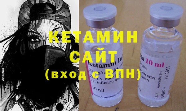 apvp Зерноград