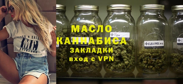 apvp Зерноград