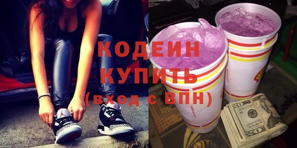 гидропоника Зеленокумск