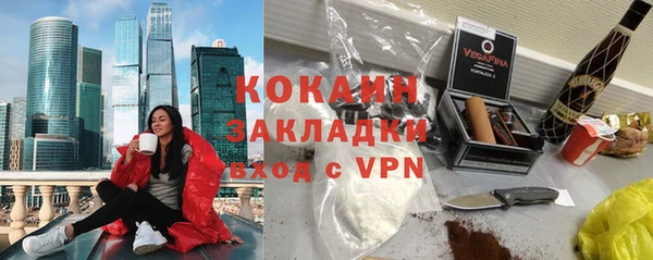 apvp Зерноград
