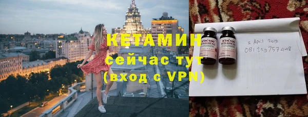 гидропоника Зеленокумск