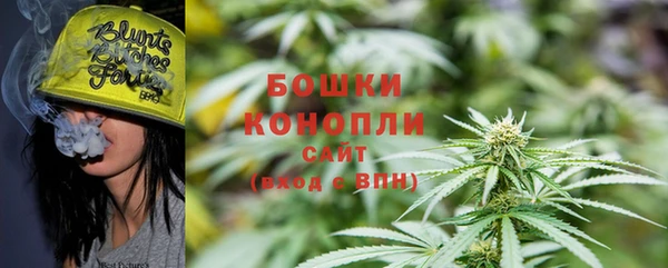 2c-b Заволжье