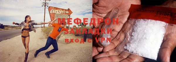 apvp Зерноград
