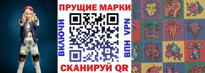 Купить закладки  Катав-Ивановск  Марки NBOMe 1,5мг 